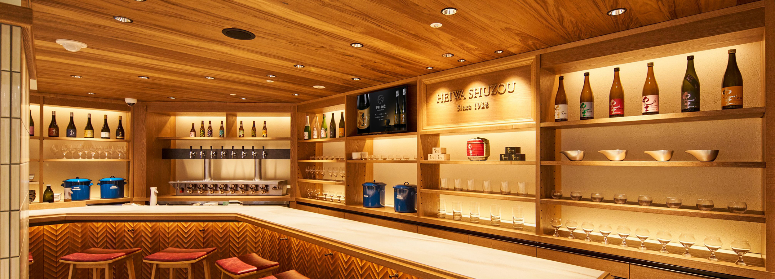 平和どぶろく難波醸造所