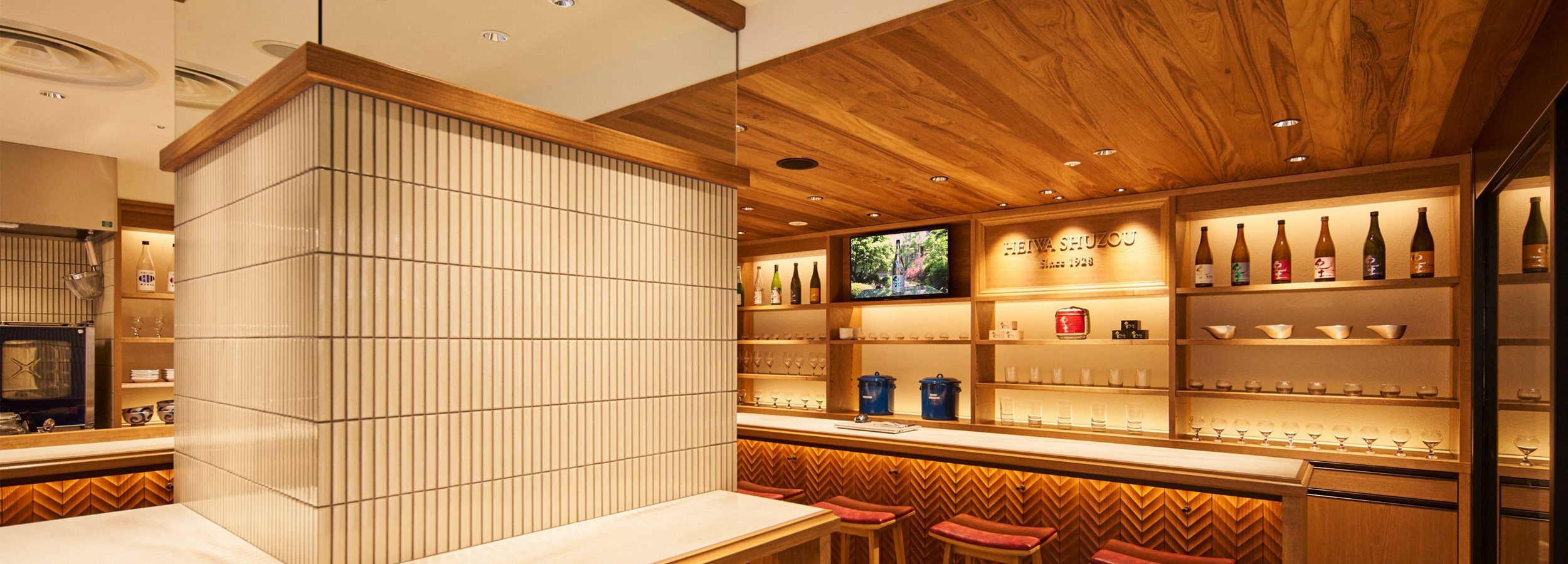 平和どぶろく難波醸造所