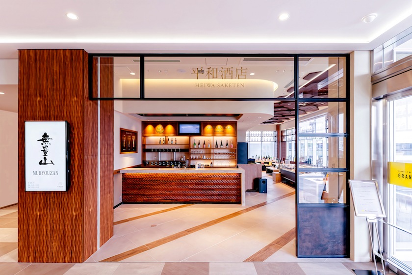 �a�̎R�s���a��X