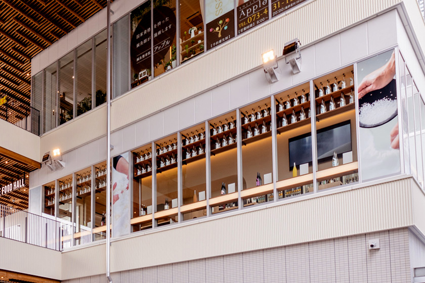 �a�̎R�s���a��X