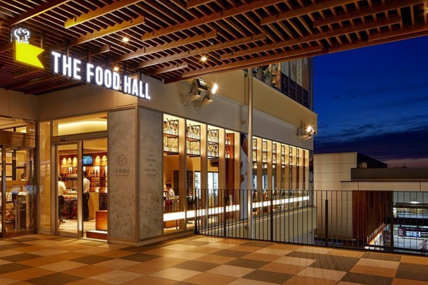 �a�̎R�s���a��X