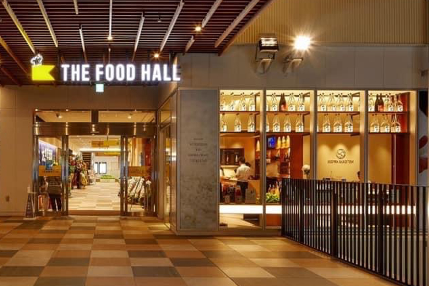 �a�̎R�s���a��X