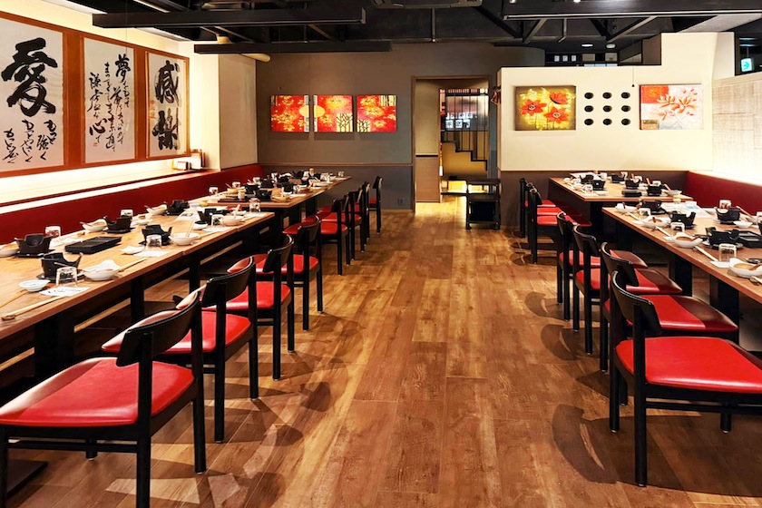 中心屋あしゃぎ